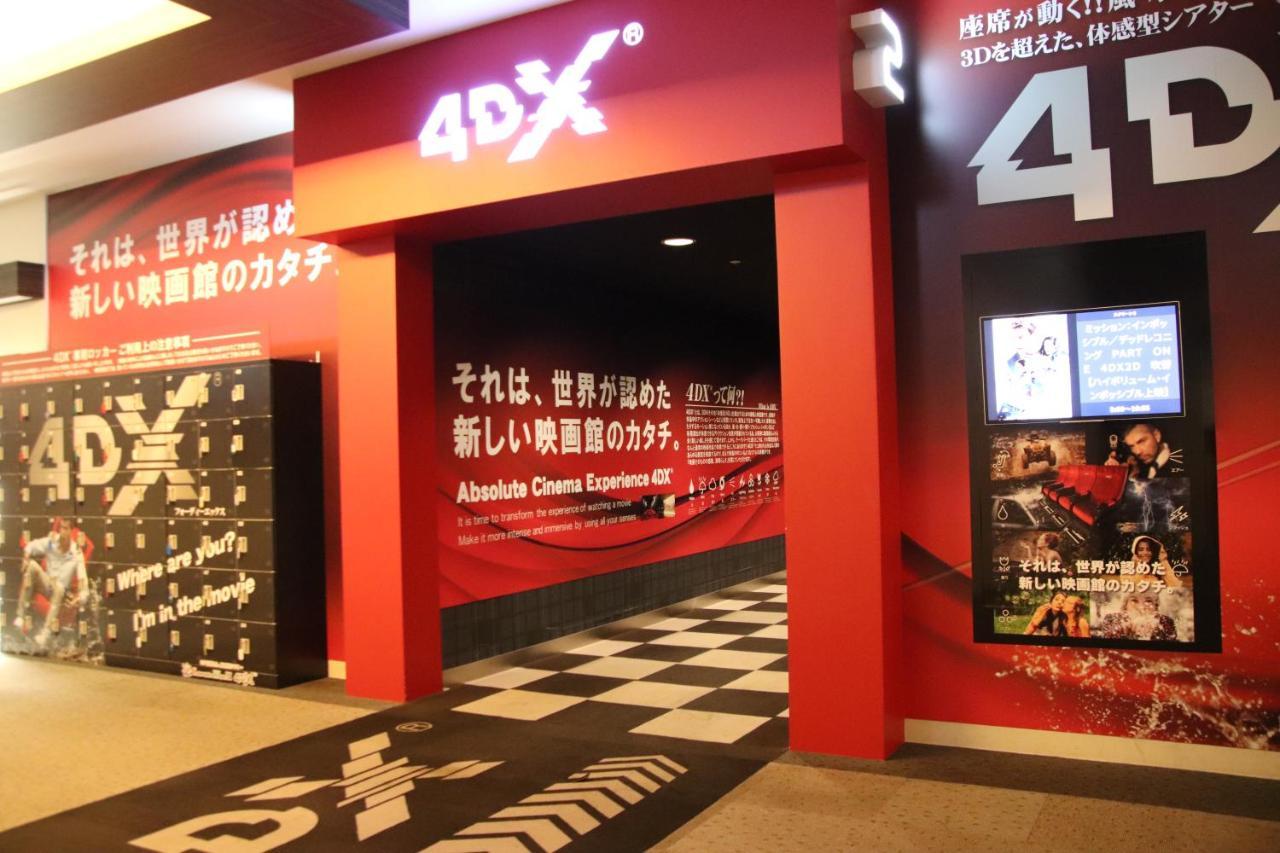 Castle Inn Toyokawa Екстер'єр фото