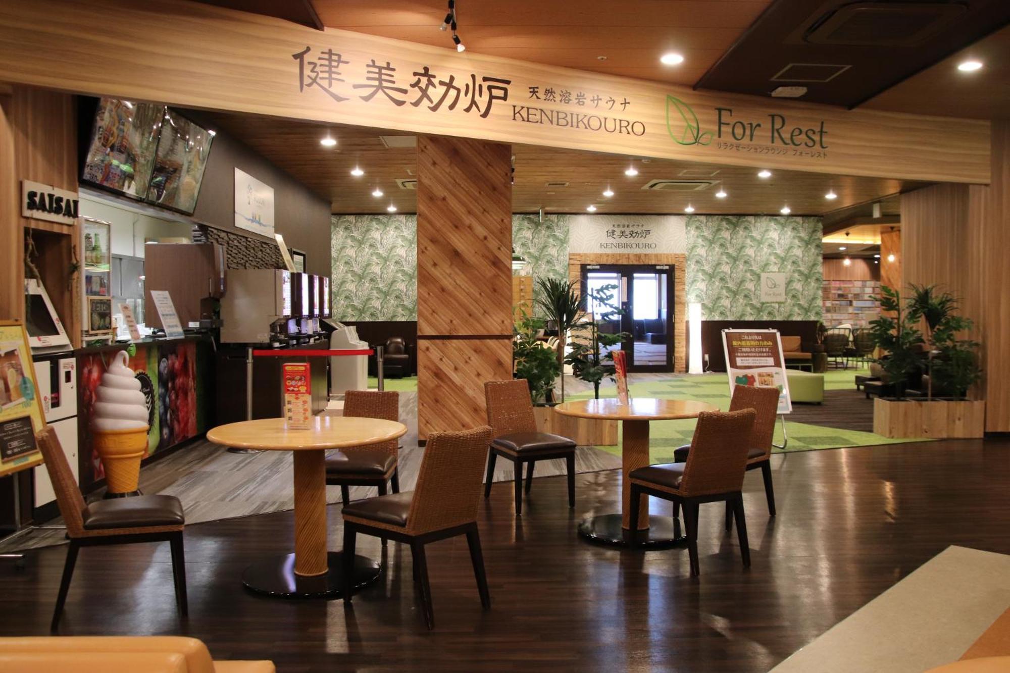 Castle Inn Toyokawa Екстер'єр фото