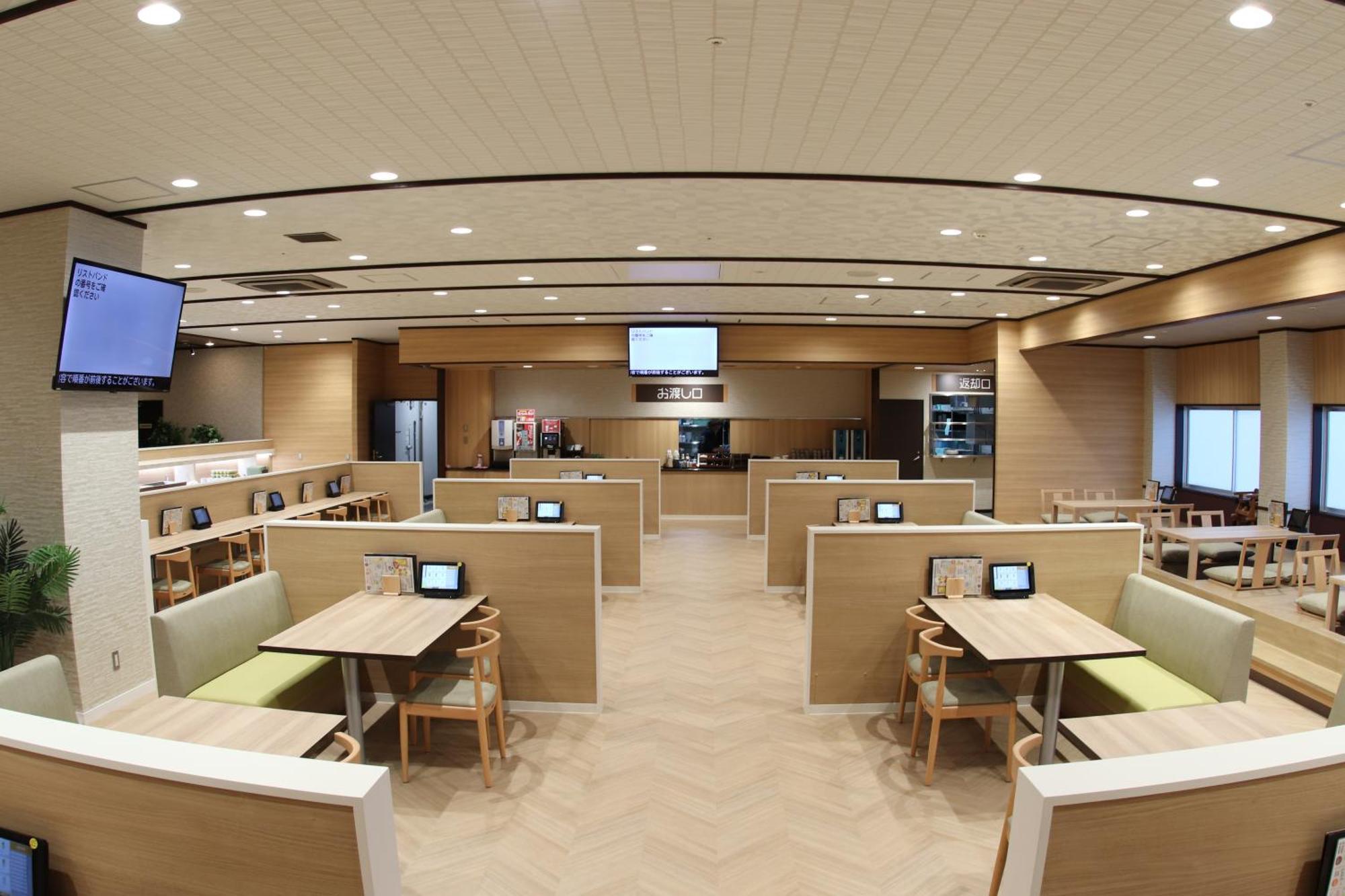 Castle Inn Toyokawa Екстер'єр фото